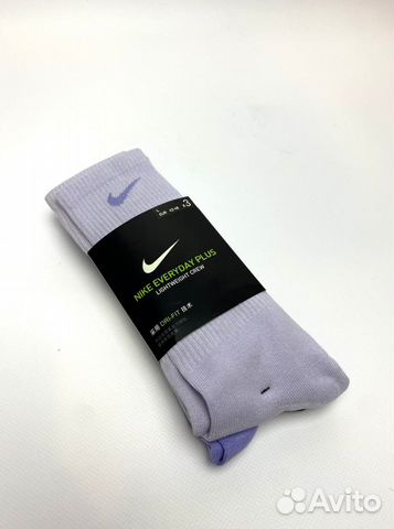 Носки Nike набор 3 шт сиреневые 40-46
