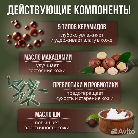 Набор косметики для лица антивозрастной Корея