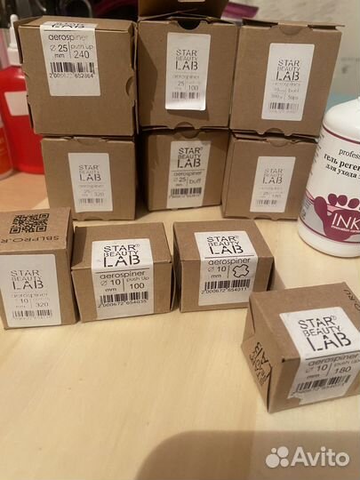 Набор для аппаратного педикюра