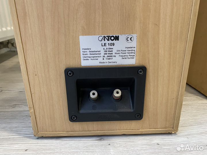 Canton LE 109/Elac 105 II