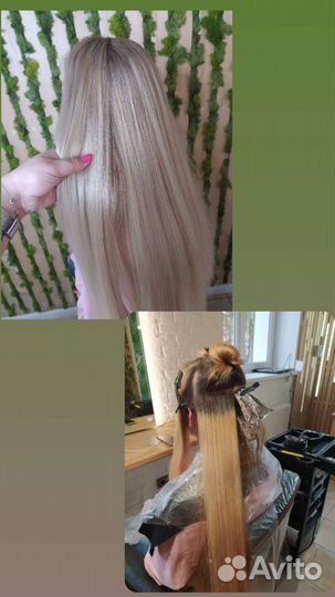 Услуги парикмахера колориста