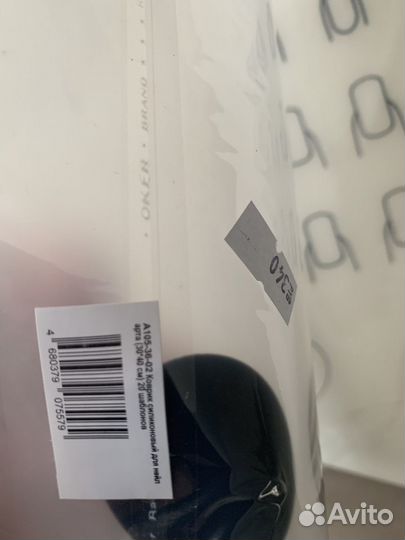 Силиконовый коврик для тренировки маникюра