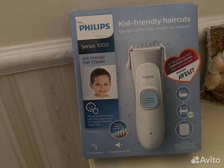 Машинка для стрижки волос новая