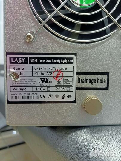 Аппарат для удаления Тату, Татуажа, Неодимовый