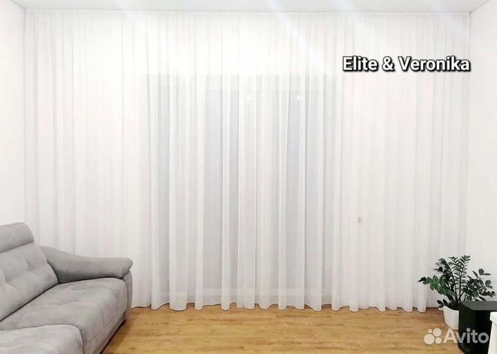 Тюль - шторы Вуаль Готовый Новый Екатеринбург