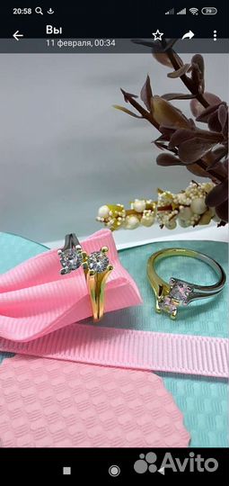 Кольцо серебро, размер 16