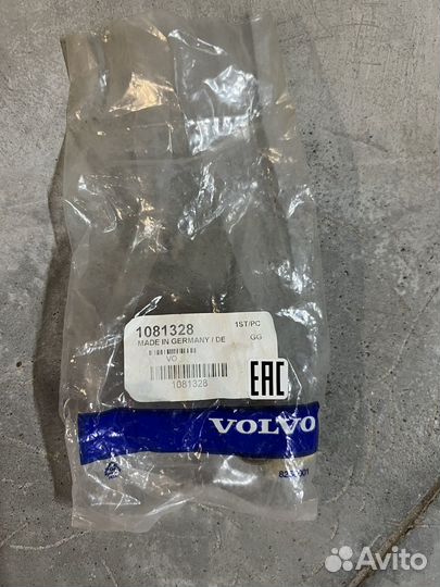 Клапан слива конденсата с кольцом