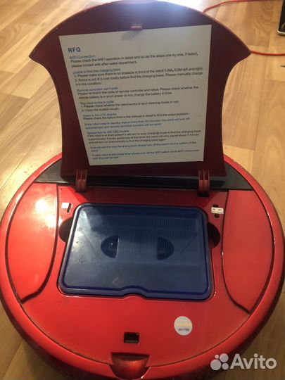 Робот пылесос Panda i5