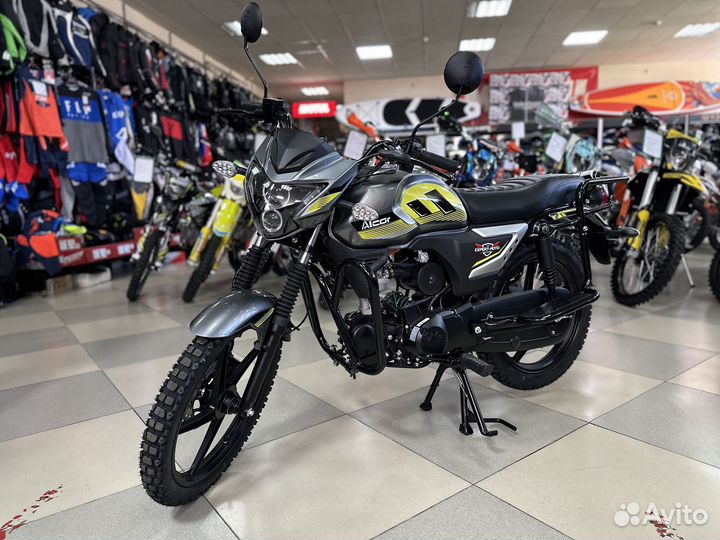 Rato Alcor 50 (125)