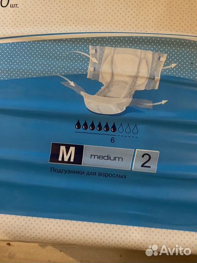 Подгузники для взрослых seni m