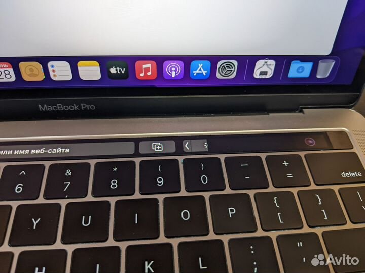 Apple MacBook Pro 13 2019