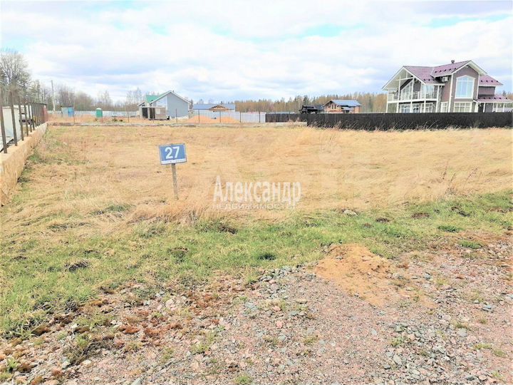 Участок 11,3 сот. (ИЖС)