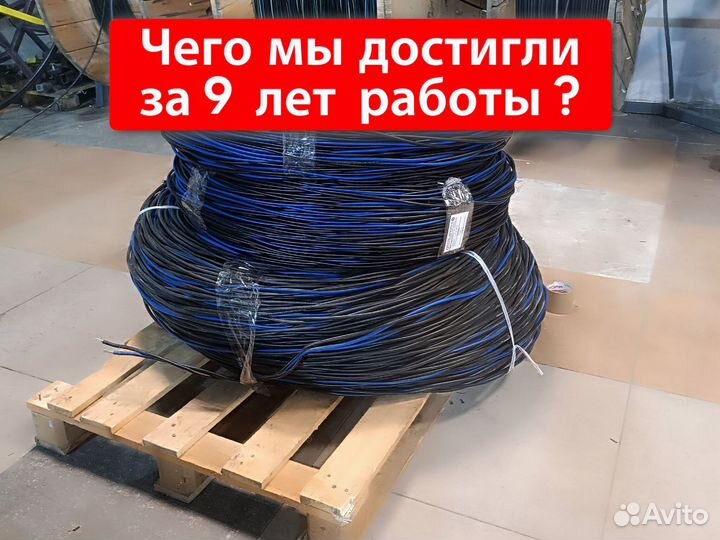 Кабель аввг качество по госту