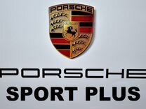 Активация Sport Plus Porsche