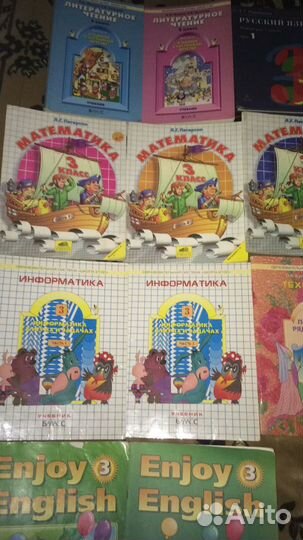 Учебники для 3, 4, 5, 6, 7, 8-10 кл