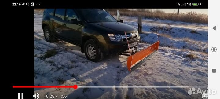 Снегоуборочный отвал на duster
