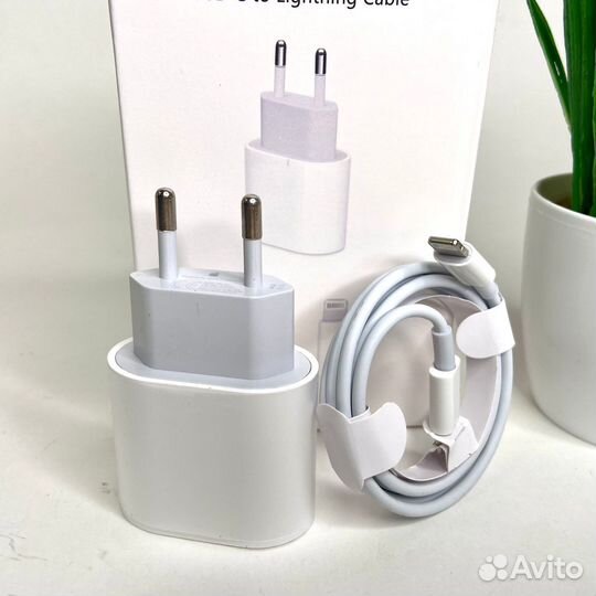 Зарядка на iPhone (комплект)