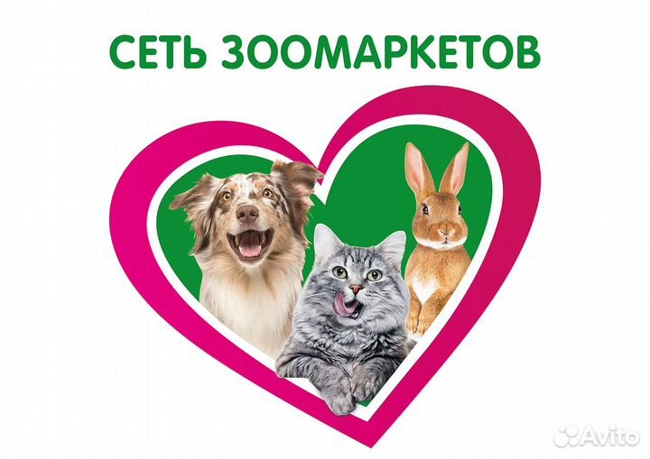 Администратор магазина (ТЦ Комсомольский)