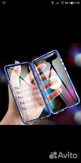 Двухсторонний чехол на Телефон Asus Rog Phone II