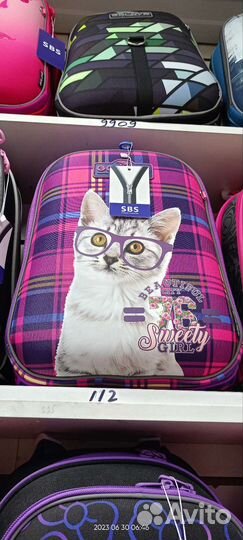 Рюкзаки новые для школы