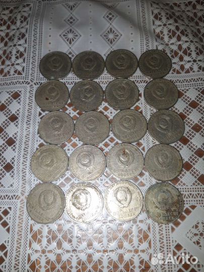 Монеты СССР