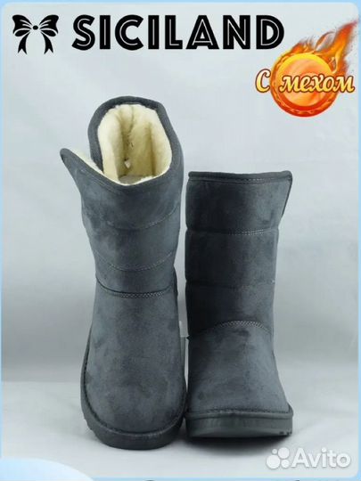 Угги женские