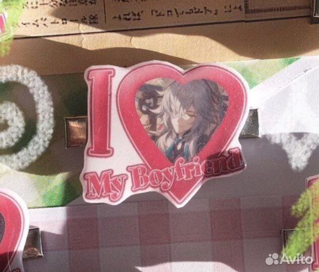 Безделушки