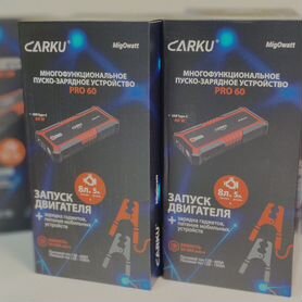 Пускозарядное устройство Carku PRO 60