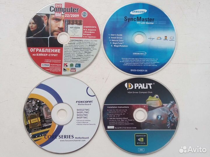 Программы для пк