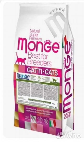 Сухой корм для кошек 10 кг