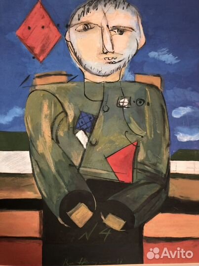 Картина Немухина В.Н. Бубновый Валет 1987