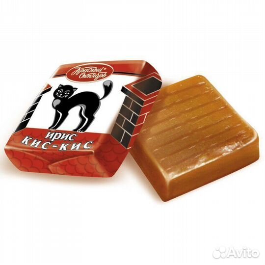 Опт - Конфеты Кис-кис 250г