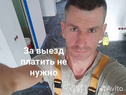 Бригада сантехников сварщиков