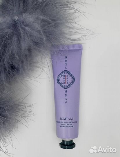 Крем для рук Jomtam 30г