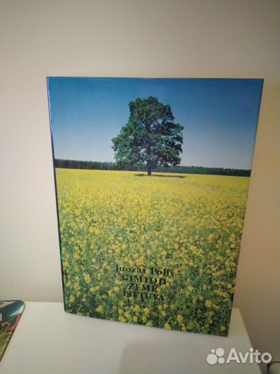 Juozas Polis фотоальбом