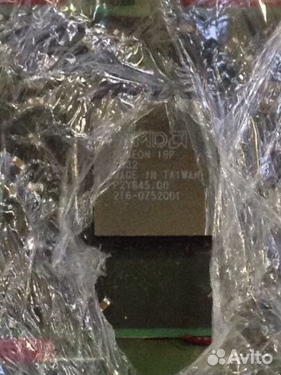 Материнская плата 6050a2346901-mb-a02