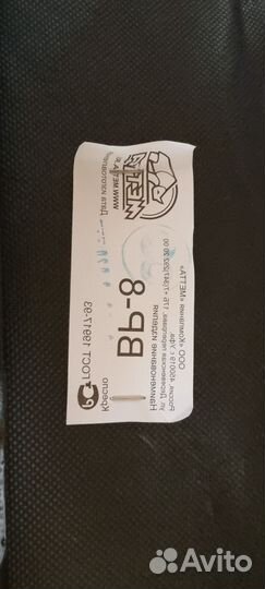 Офисное компьютерное кресло