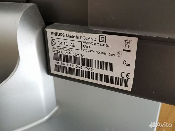 Телевизор Филипс