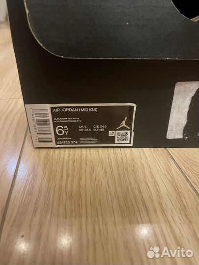 Nike AIR jordan 1 high bred оринигал