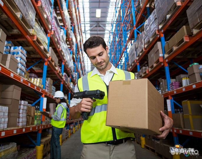 Сборщик-грузчик заказов (патент,рвп,внж)