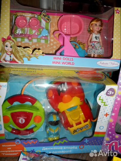 Игровые наборы для малышей