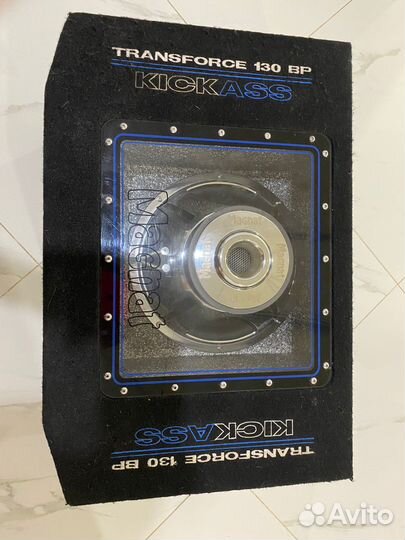 Сабвуфер Magnat