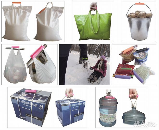 Ручки для переноски пакетов 100 штук