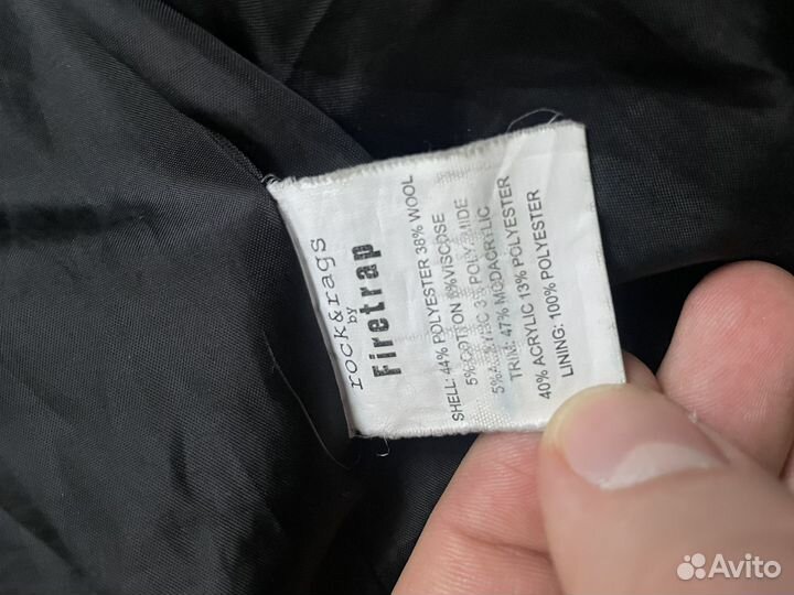 Полупальто Firetap