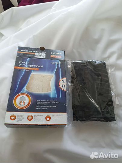 Ортопедический корсет orto/NIK