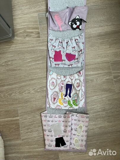 Кармашек в детский сад