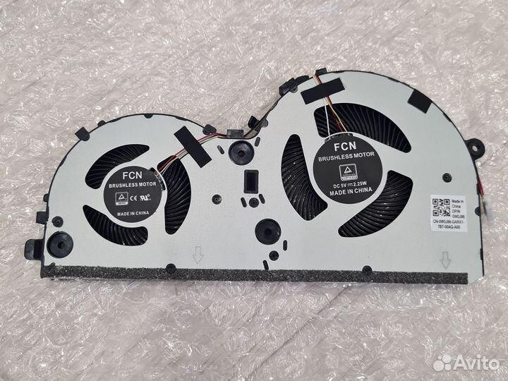 Кулер для ноутбука lenovo ideapad