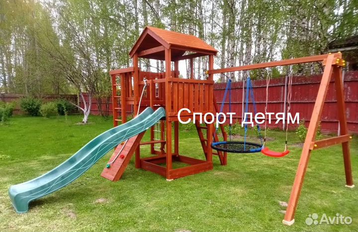 Детская площадка