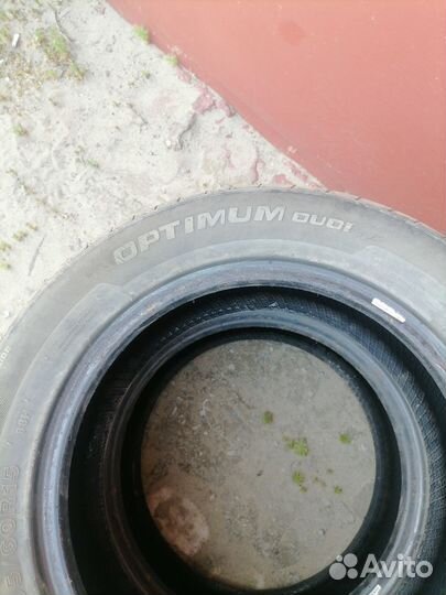 DoubleStar DU01 195/60 R15