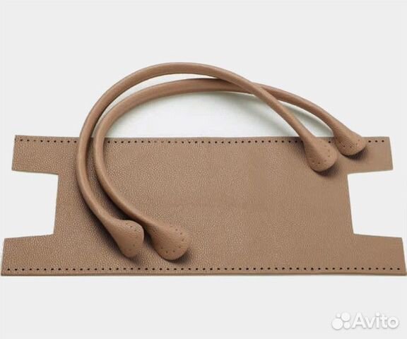 Кожаные ручки и дно для сумки